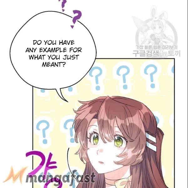 The Duchess' 50 Tea Recipes - Chapter 103 Page 53