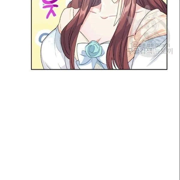 The Duchess' 50 Tea Recipes - Chapter 103 Page 54