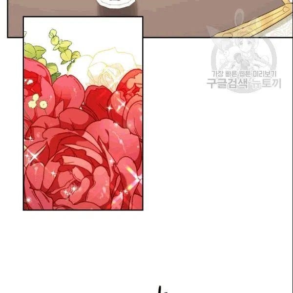 The Duchess' 50 Tea Recipes - Chapter 103 Page 56