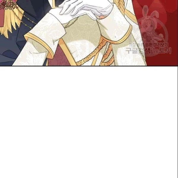 The Duchess' 50 Tea Recipes - Chapter 103 Page 58