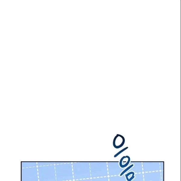 The Duchess' 50 Tea Recipes - Chapter 103 Page 59