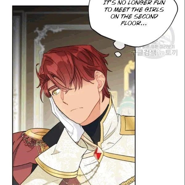 The Duchess' 50 Tea Recipes - Chapter 103 Page 6