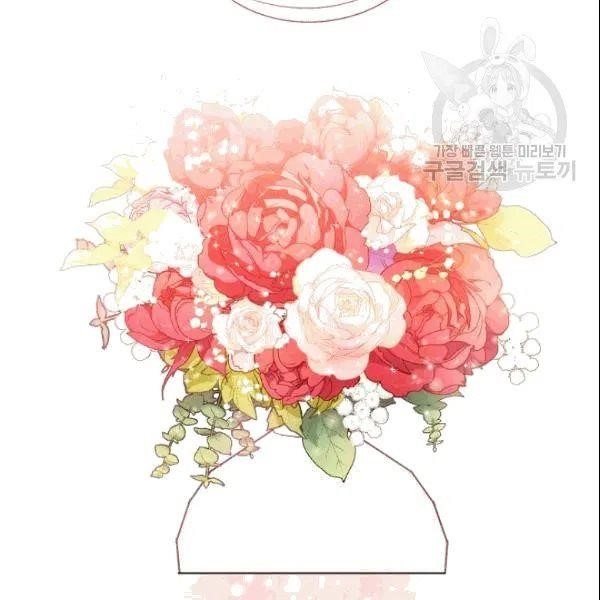 The Duchess' 50 Tea Recipes - Chapter 103 Page 62