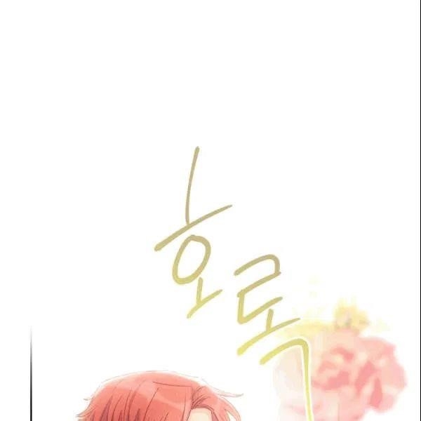 The Duchess' 50 Tea Recipes - Chapter 103 Page 70