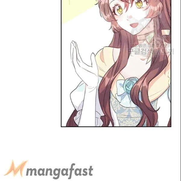 The Duchess' 50 Tea Recipes - Chapter 103 Page 81