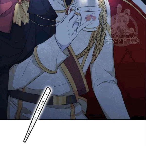 The Duchess' 50 Tea Recipes - Chapter 103 Page 93