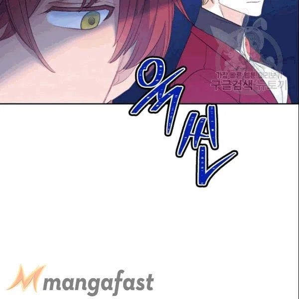 The Duchess' 50 Tea Recipes - Chapter 103 Page 95