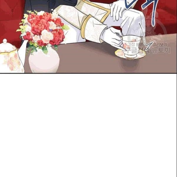 The Duchess' 50 Tea Recipes - Chapter 103 Page 97