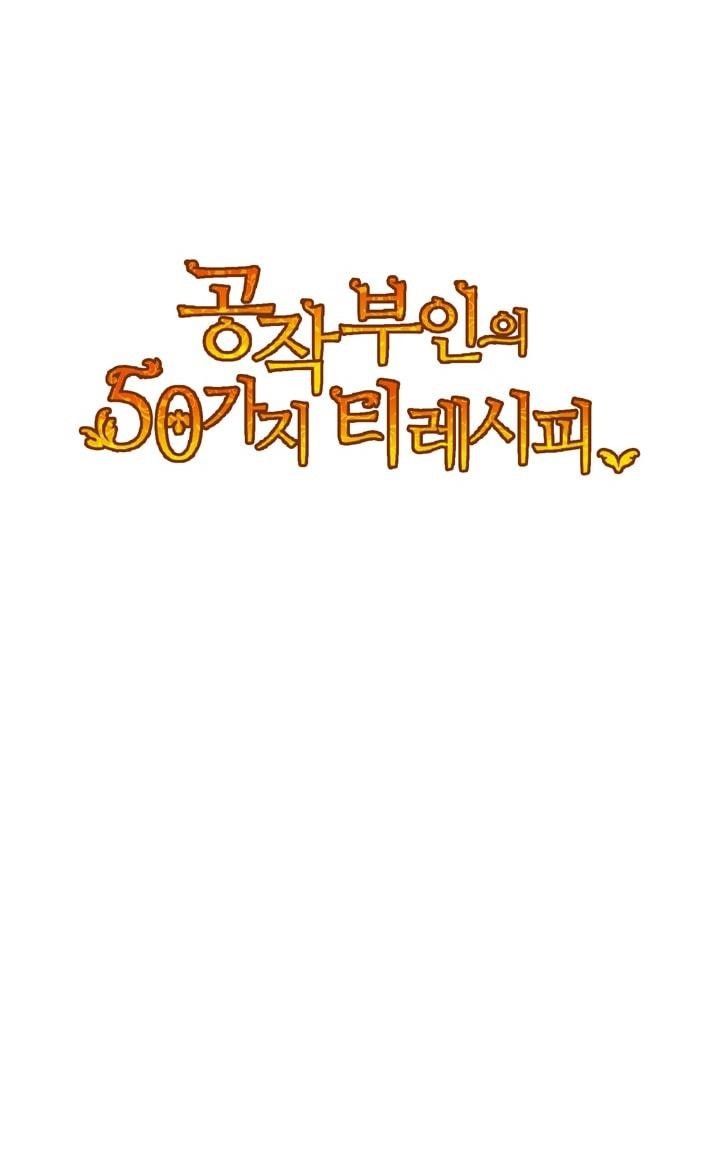 The Duchess' 50 Tea Recipes - Chapter 21 Page 59