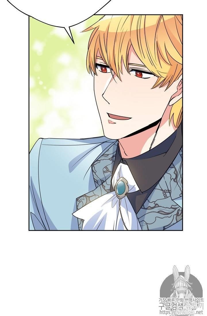 The Duchess' 50 Tea Recipes - Chapter 45 Page 18