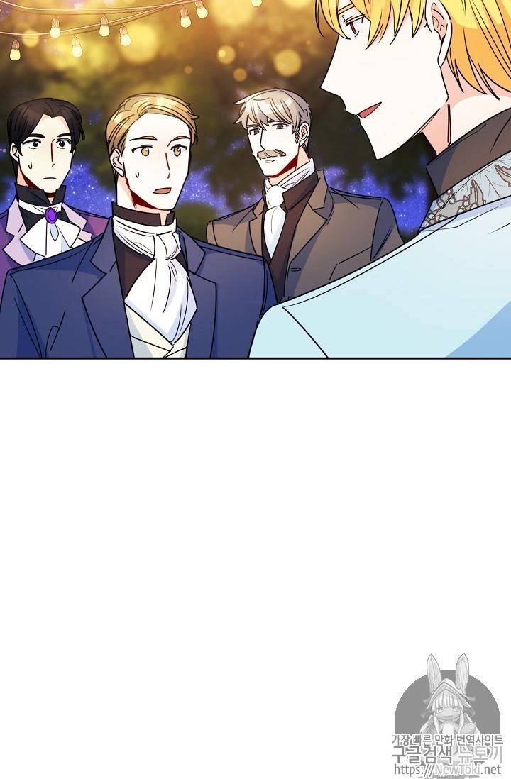 The Duchess' 50 Tea Recipes - Chapter 45 Page 34