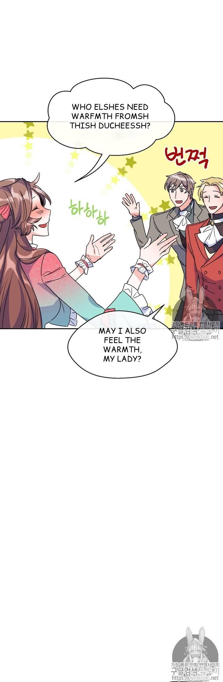 The Duchess' 50 Tea Recipes - Chapter 45 Page 75