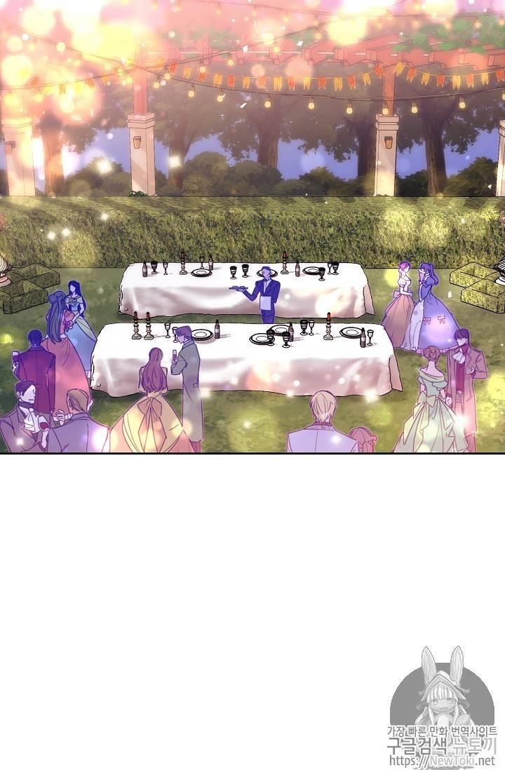 The Duchess' 50 Tea Recipes - Chapter 45 Page 8