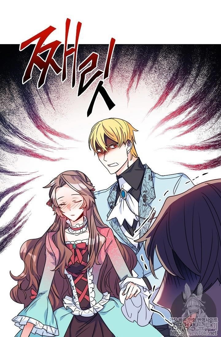 The Duchess' 50 Tea Recipes - Chapter 45 Page 80