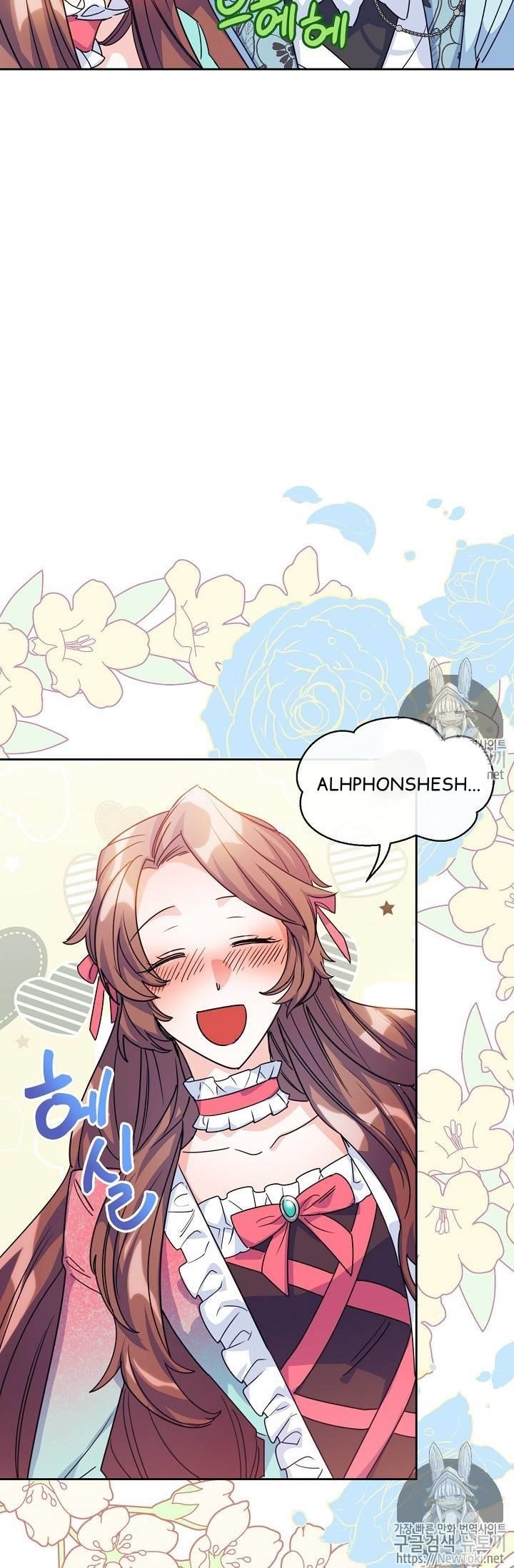 The Duchess' 50 Tea Recipes - Chapter 45 Page 83