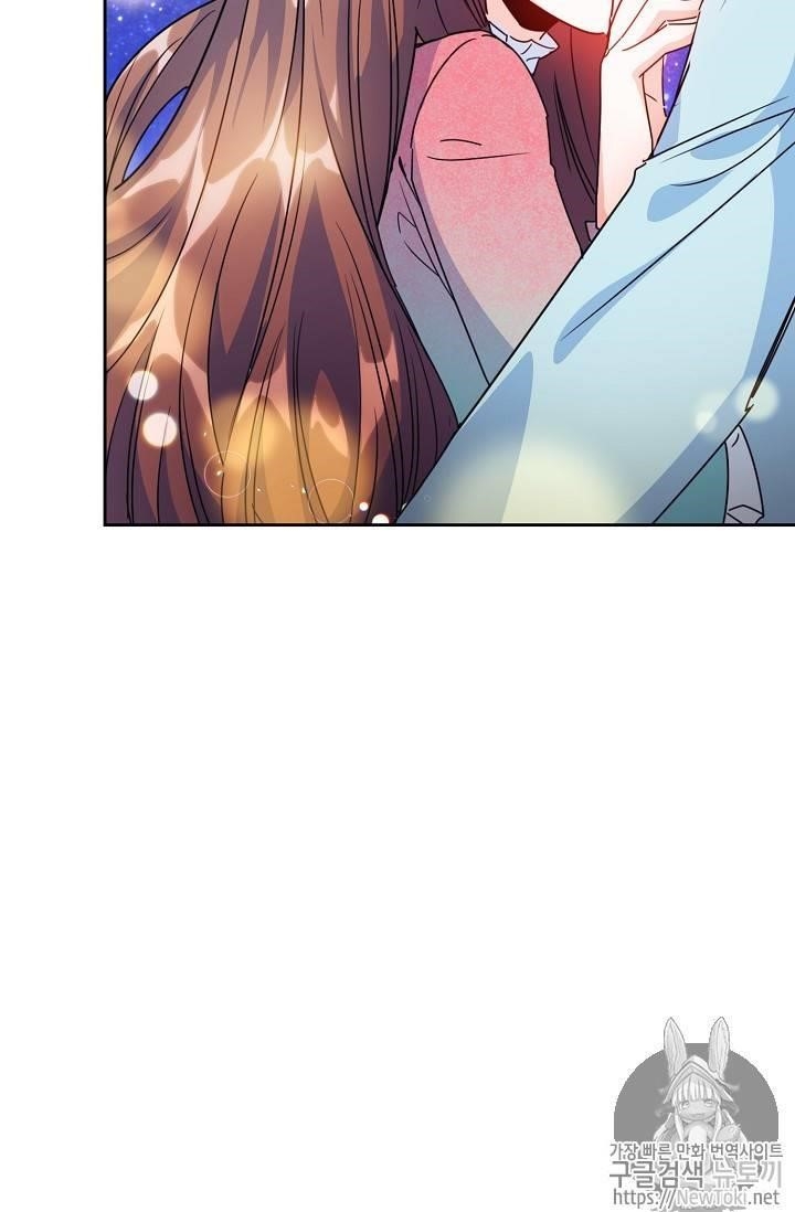 The Duchess' 50 Tea Recipes - Chapter 45 Page 87