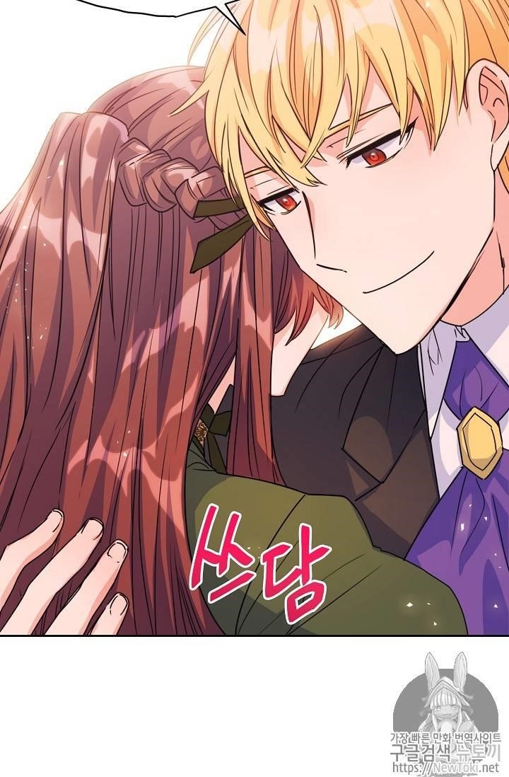 The Duchess' 50 Tea Recipes - Chapter 46 Page 100