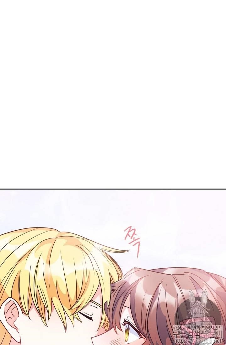 The Duchess' 50 Tea Recipes - Chapter 46 Page 11