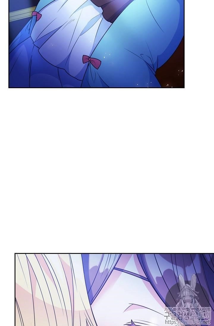 The Duchess' 50 Tea Recipes - Chapter 46 Page 14