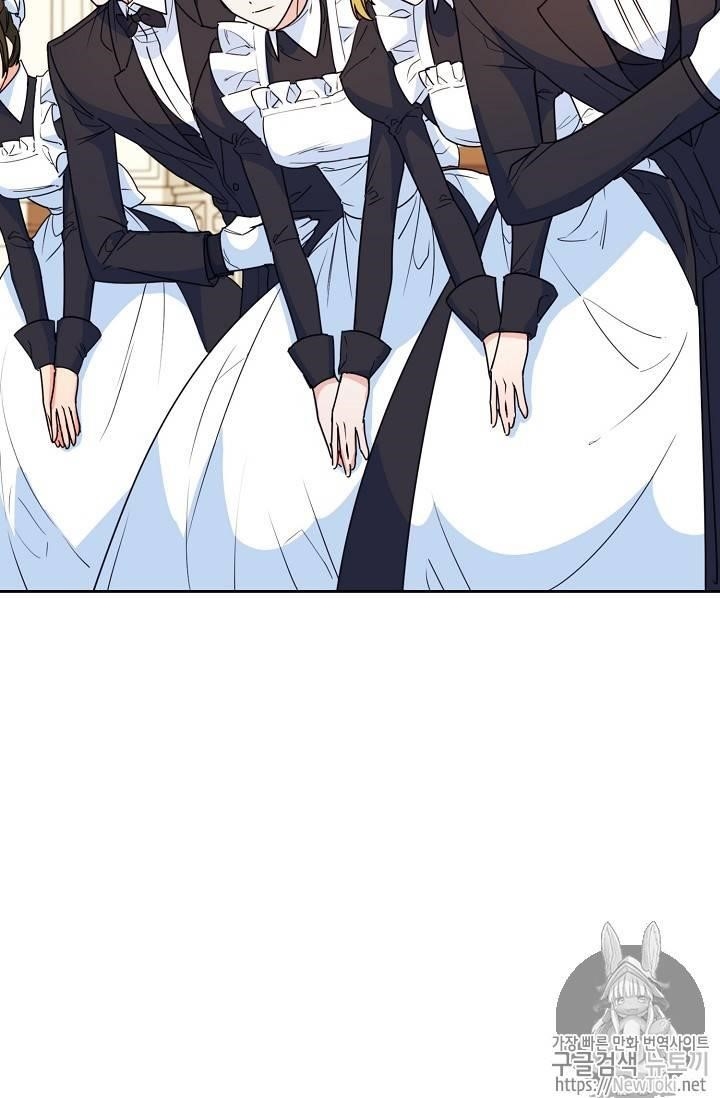 The Duchess' 50 Tea Recipes - Chapter 46 Page 21