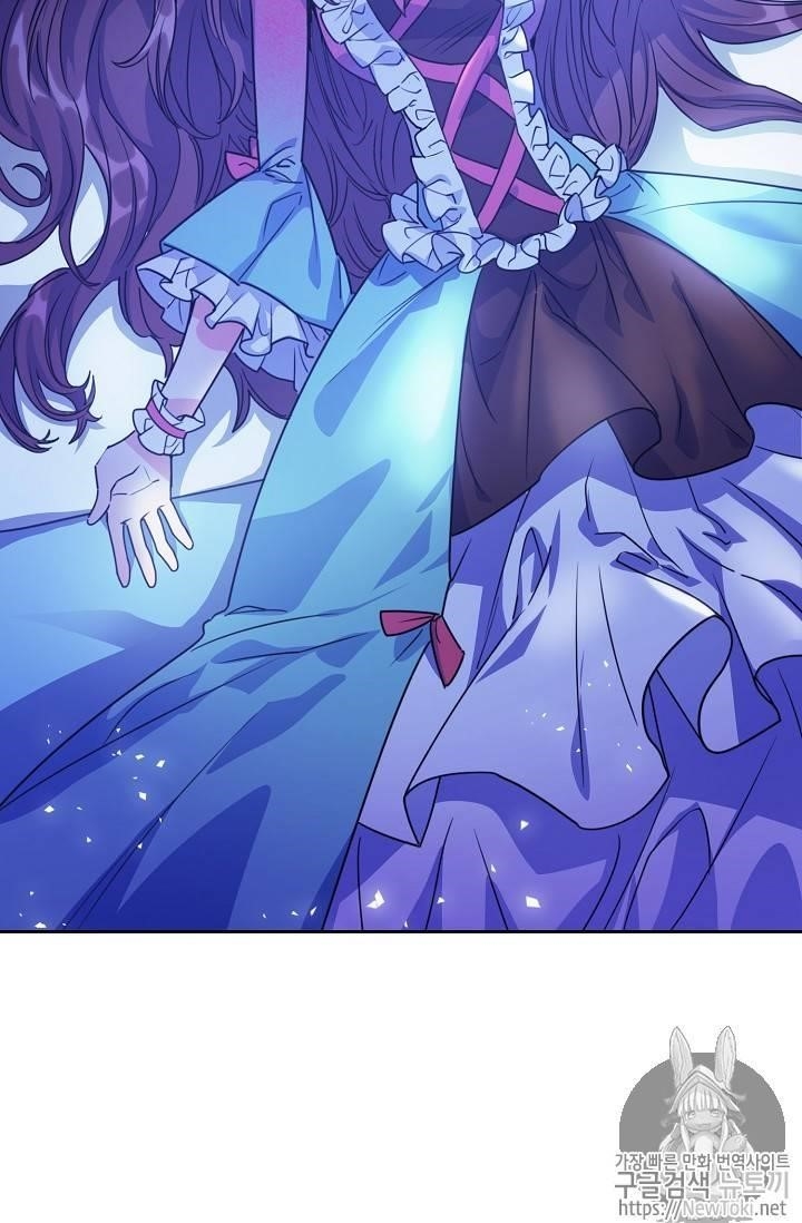 The Duchess' 50 Tea Recipes - Chapter 46 Page 28