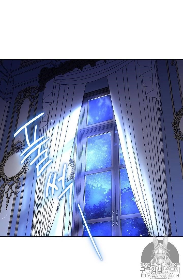 The Duchess' 50 Tea Recipes - Chapter 46 Page 39