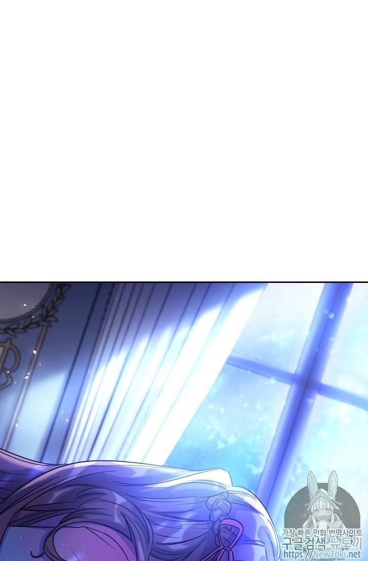 The Duchess' 50 Tea Recipes - Chapter 46 Page 40