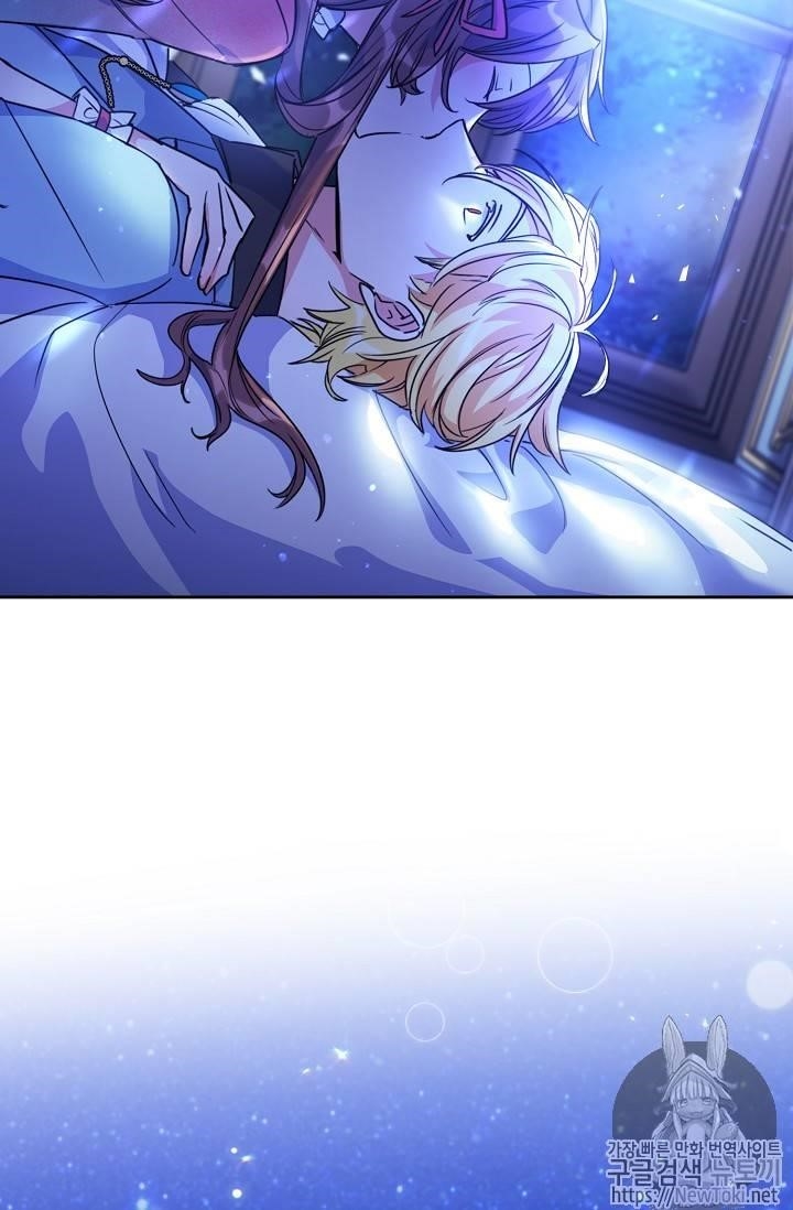 The Duchess' 50 Tea Recipes - Chapter 46 Page 41