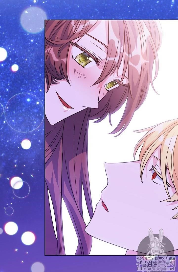 The Duchess' 50 Tea Recipes - Chapter 46 Page 42