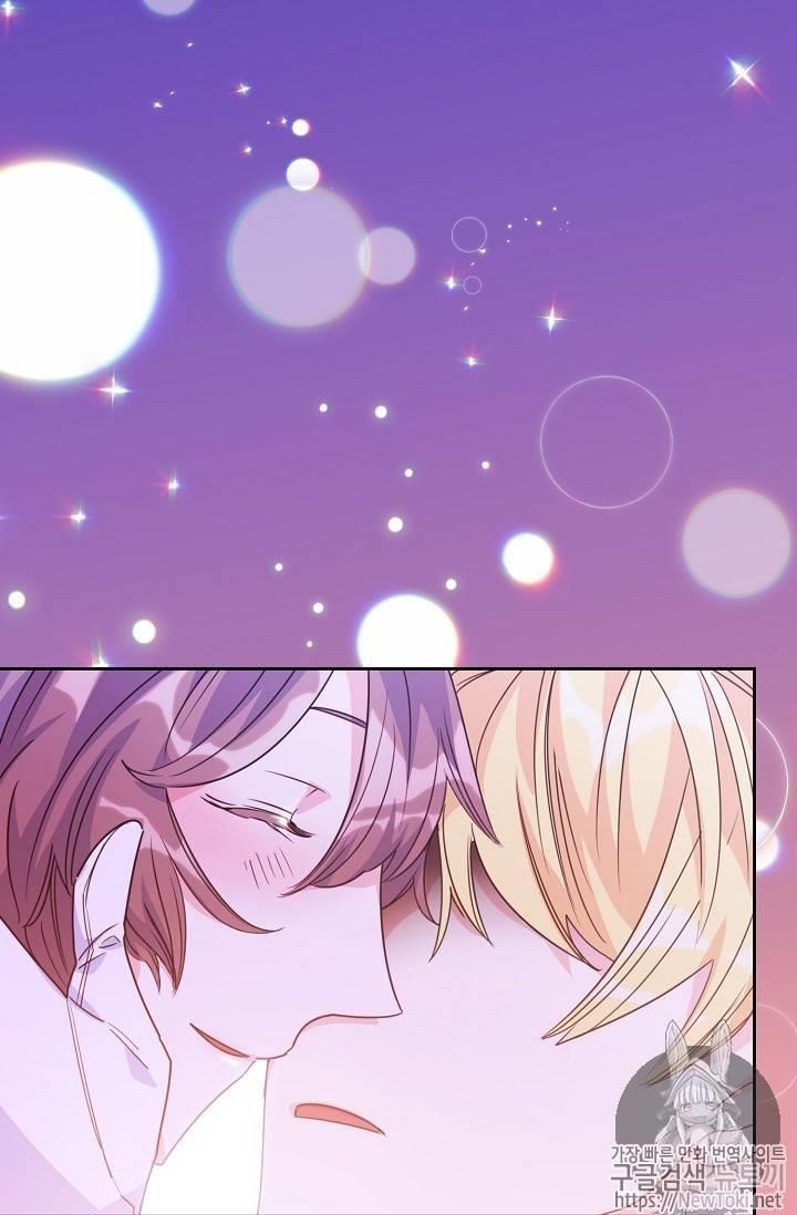 The Duchess' 50 Tea Recipes - Chapter 46 Page 43