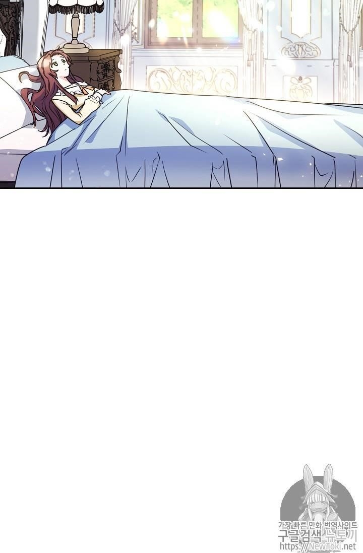 The Duchess' 50 Tea Recipes - Chapter 46 Page 48