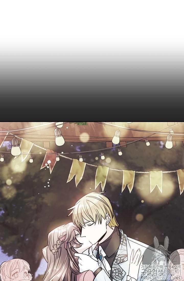 The Duchess' 50 Tea Recipes - Chapter 46 Page 5