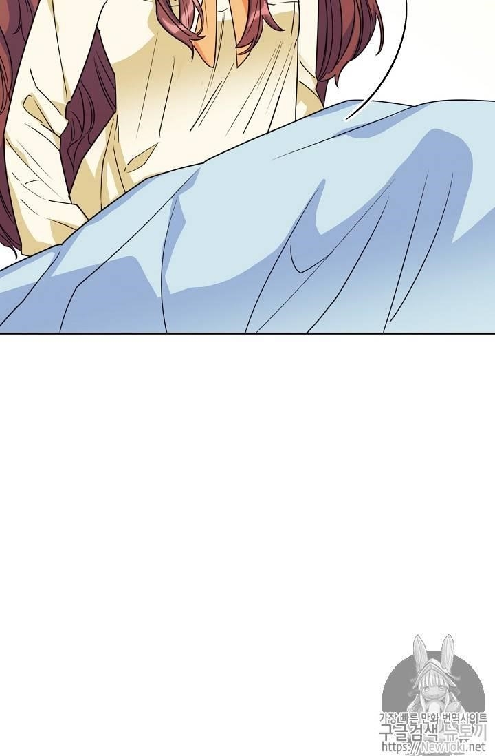 The Duchess' 50 Tea Recipes - Chapter 46 Page 53