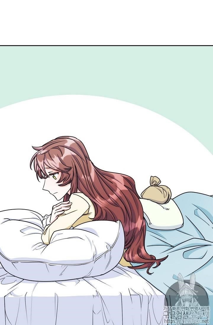 The Duchess' 50 Tea Recipes - Chapter 46 Page 59