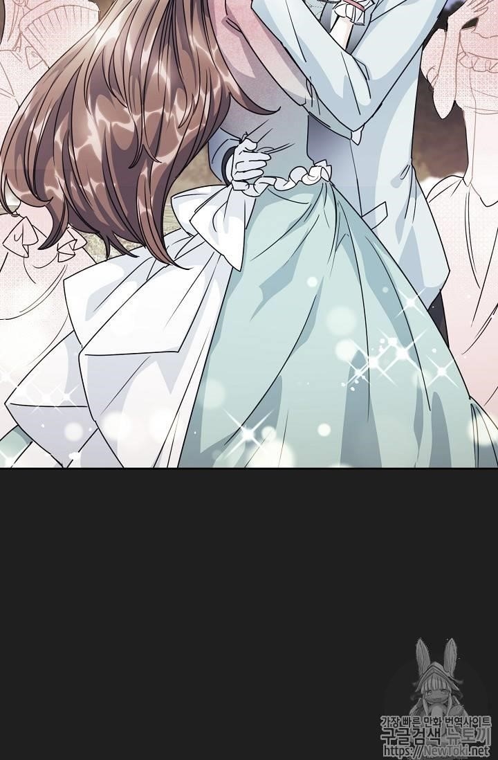 The Duchess' 50 Tea Recipes - Chapter 46 Page 6