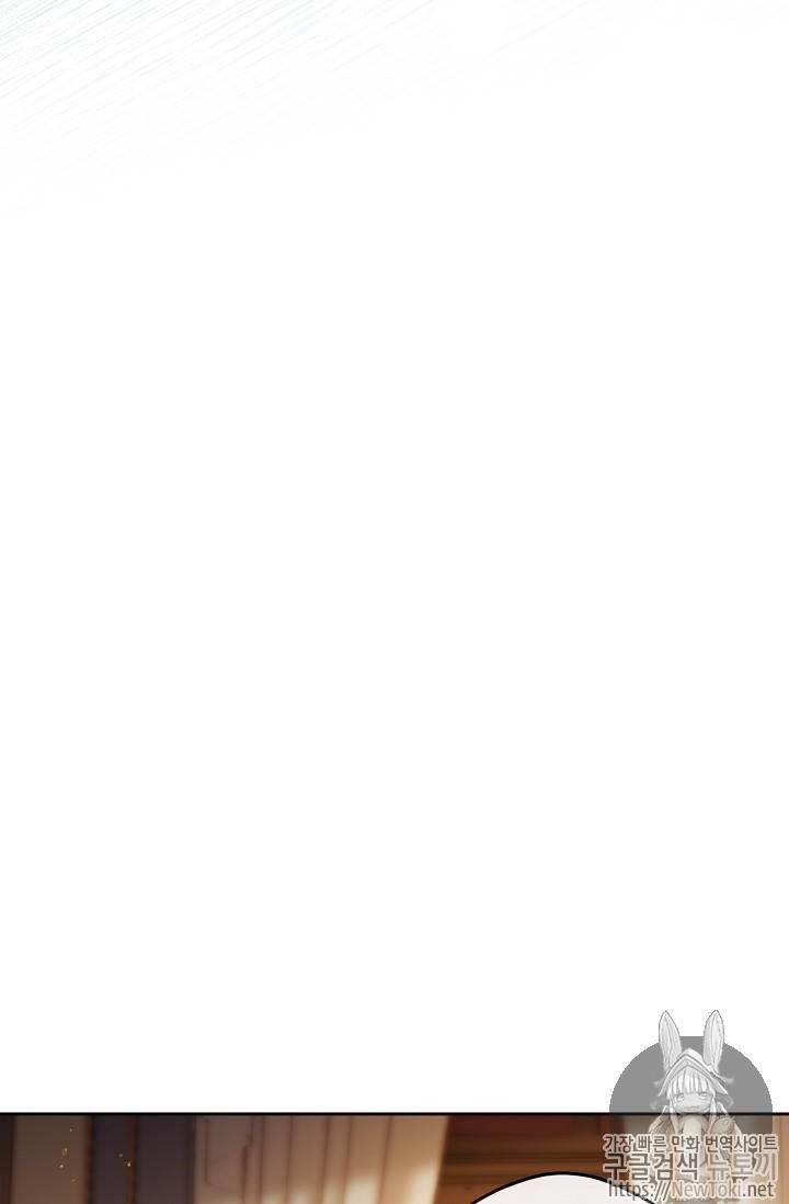 The Duchess' 50 Tea Recipes - Chapter 46 Page 62