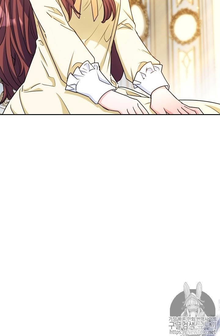 The Duchess' 50 Tea Recipes - Chapter 46 Page 67