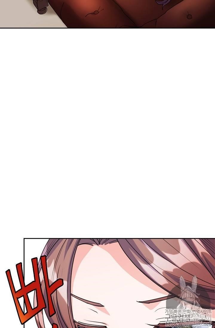 The Duchess' 50 Tea Recipes - Chapter 46 Page 82