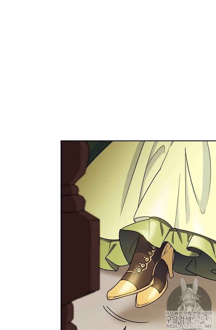 The Duchess' 50 Tea Recipes - Chapter 46 Page 86