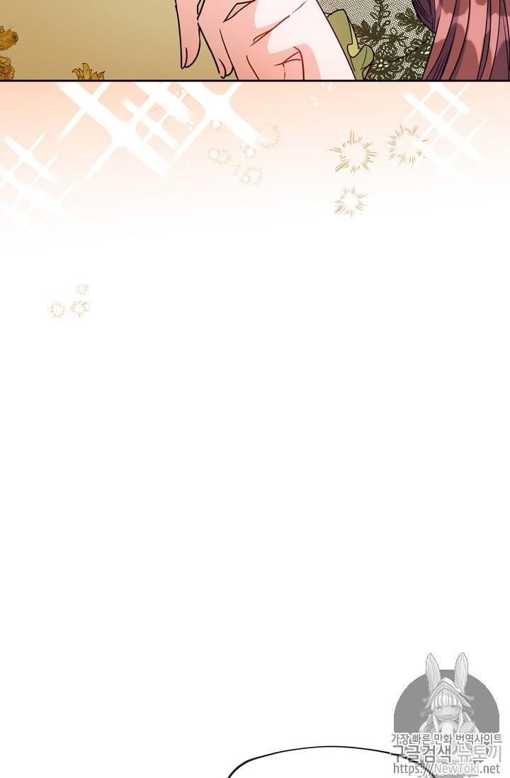 The Duchess' 50 Tea Recipes - Chapter 46 Page 95