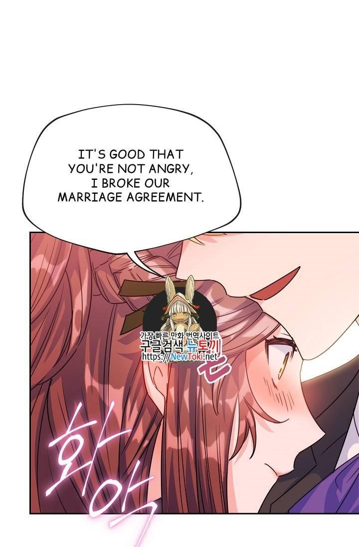 The Duchess' 50 Tea Recipes - Chapter 47 Page 1