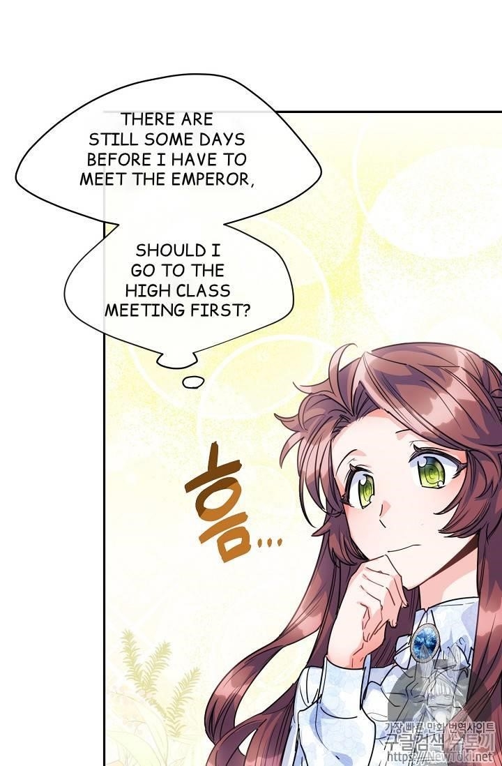 The Duchess' 50 Tea Recipes - Chapter 47 Page 12