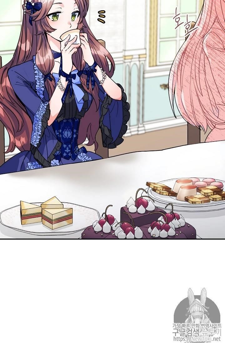 The Duchess' 50 Tea Recipes - Chapter 47 Page 17