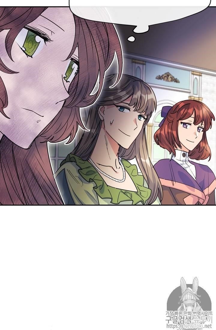 The Duchess' 50 Tea Recipes - Chapter 47 Page 34