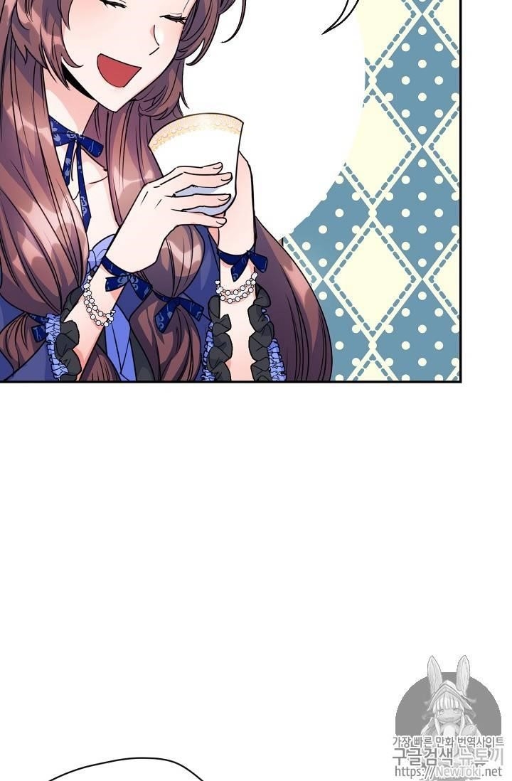 The Duchess' 50 Tea Recipes - Chapter 47 Page 39