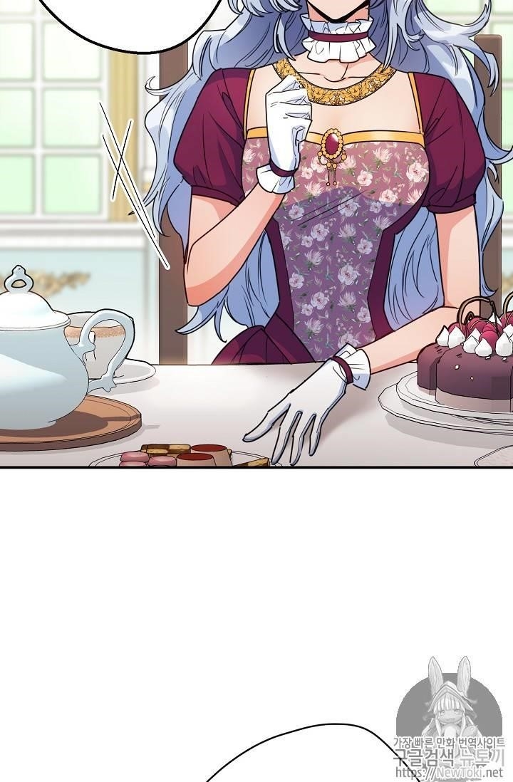 The Duchess' 50 Tea Recipes - Chapter 47 Page 43