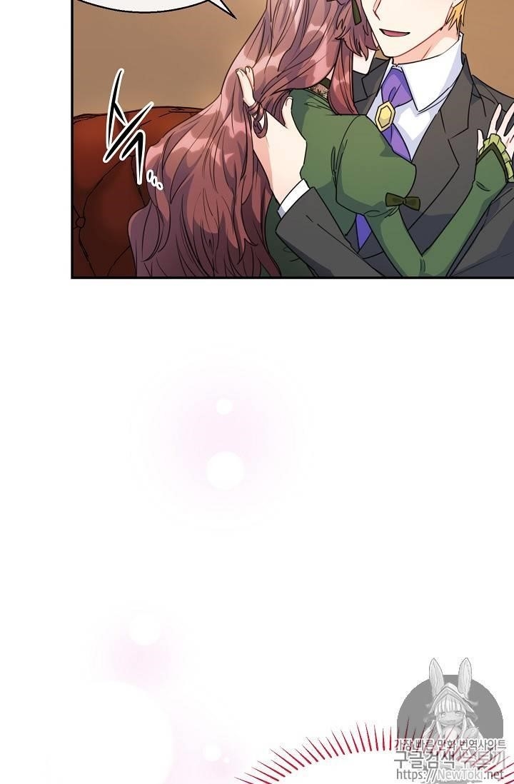 The Duchess' 50 Tea Recipes - Chapter 47 Page 7