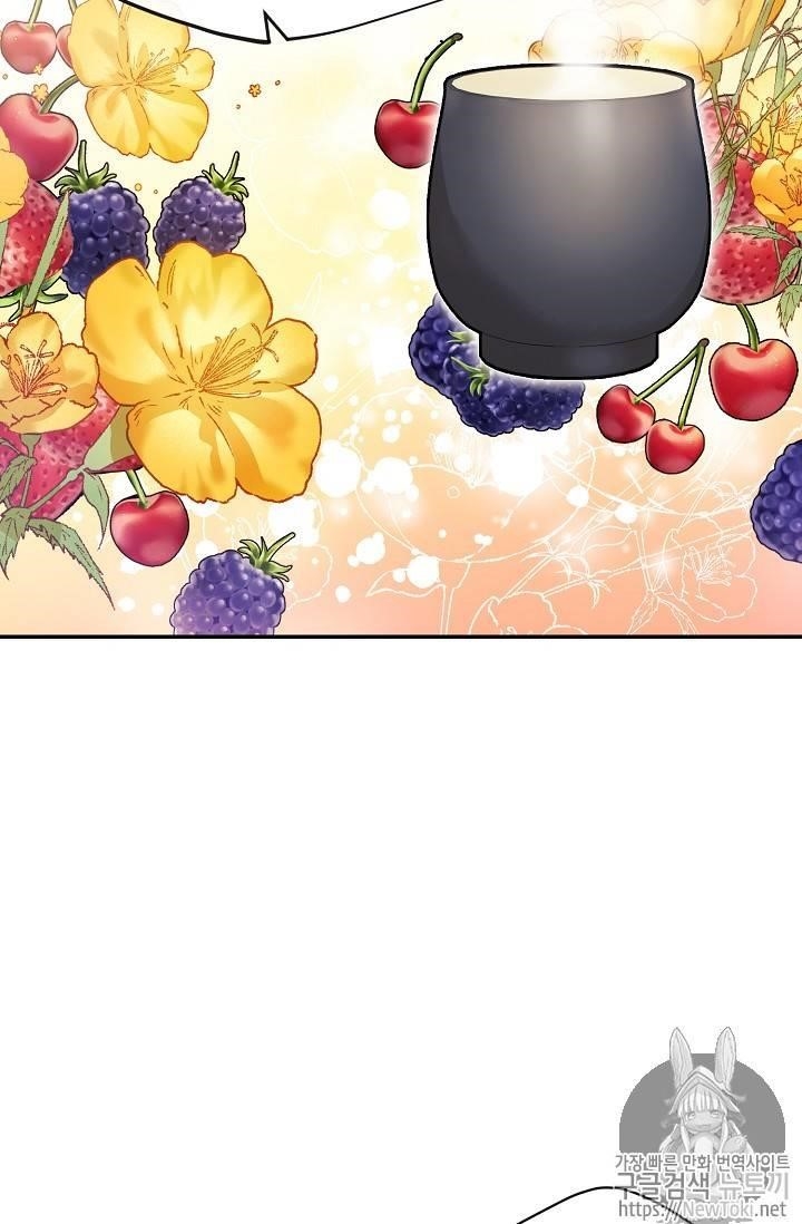 The Duchess' 50 Tea Recipes - Chapter 47 Page 73