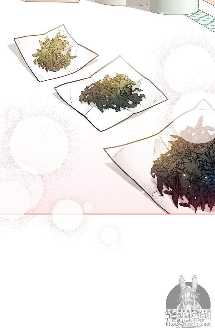 The Duchess' 50 Tea Recipes - Chapter 47 Page 90