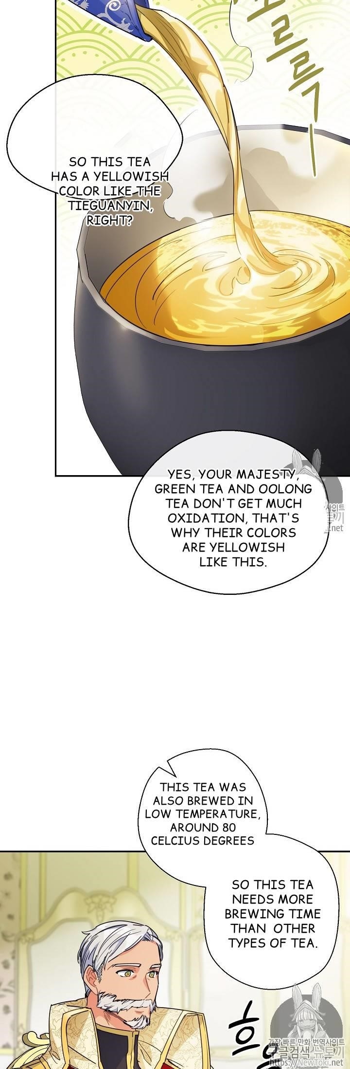 The Duchess' 50 Tea Recipes - Chapter 48 Page 13